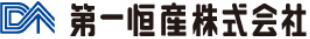 第一恒産株式会社