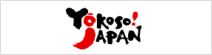 Visit Japan Campaign「Yokoso！Japan」