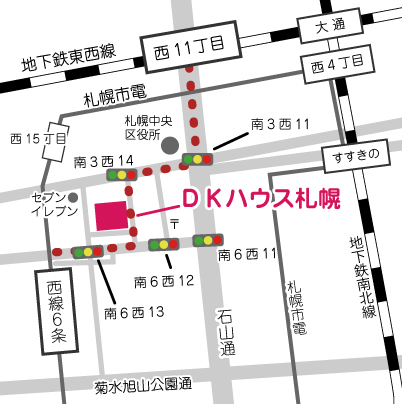 DKハウス札幌　マップ